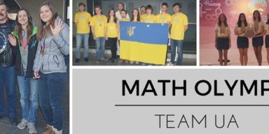 Razom MathOlymp: Support the bright young Ukrainians attending the International Mathematical Olympiad 2017 in Rio De Janeiro