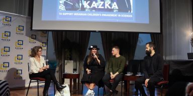 KAZKA fundraiser for Razom Ticket