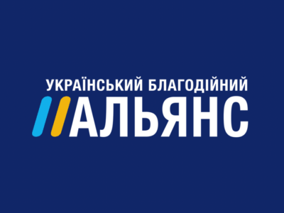 Ukrainian Charity Alliance x Razom