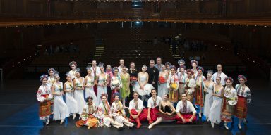 Razom Says Dyakuyu – Thank You – To The Organizers And Participants of Ukraine Ballet Benefit In Orlando