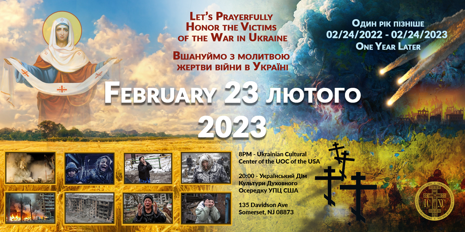 Let's Prayerfully Honor the Victims of the War in Ukraine
