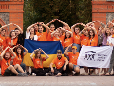 Building Ukraine Together: Empowering Communities and Creating Safe Spaces