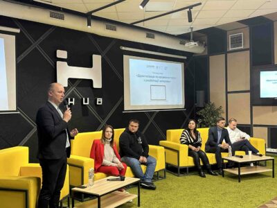 Презентація «Реабілітаційної платформи України»: обговорення перспектив розвитку